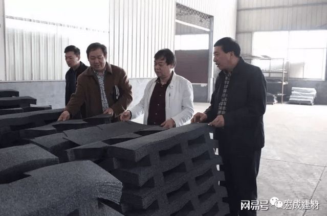 热烈祝贺工商联约谈活动在浙江宏成建材有限公司圆满落幕(图4)