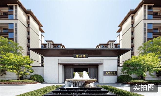 美好交付藏在九颂的每个细节里(图1)