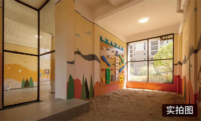 美好交付藏在九颂的每个细节里(图13)