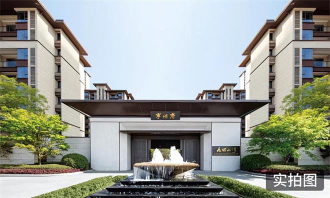 美好交付藏在九颂的每个细节里(图14)