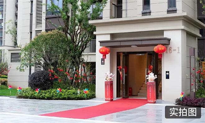 美好交付藏在九颂的每个细节里(图15)