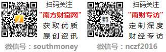 开云集团2021年装饰材料概念股有哪些装饰材料概念龙头股名单(图1)