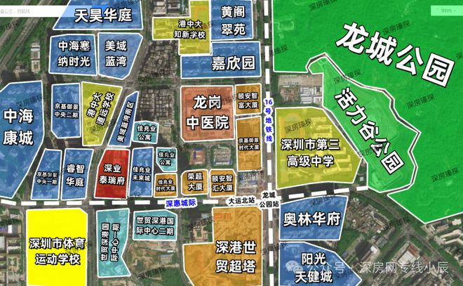 【官网】龙岗深业泰瑞府售楼处：373万买港中大附属90平3房送装修(图3)