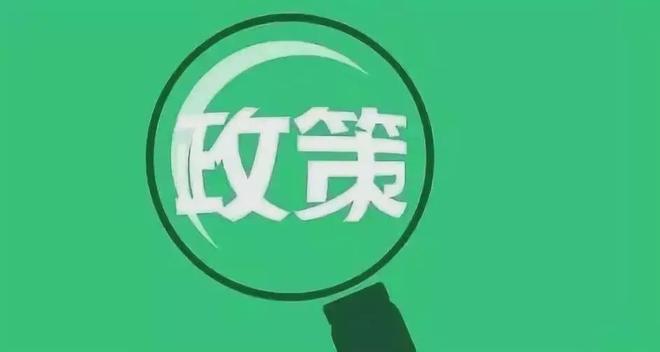 “双循环”助力装饰装饰建材上涨26%产业受到资本青睐(图1)
