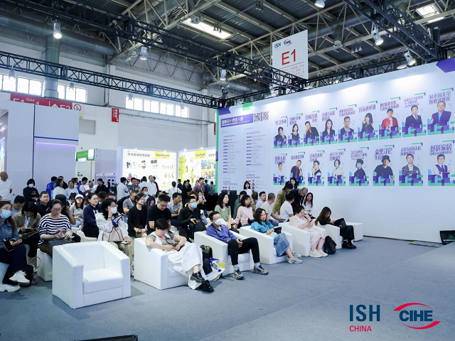 “温暖设计 舒适人居——中国供热展装饰设计师高峰论坛”圆满落幕(图4)