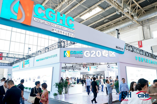 “温暖设计 舒适人居——中国供热展装饰设计师高峰论坛”圆满落幕(图8)