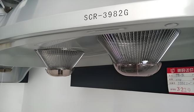 抽油烟机哪个牌子好？2024最建议买这三款：性价比高口碑公kaiyun开云官网认！(图2)