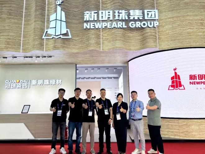 kaiyun体育官方网站更绿色、更高效、更具美感 CHCC2024冠珠瓷砖作“美好医院”新式提案(图2)