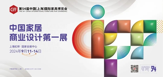 20kaiyun开云网站24中国家博会（天津）顺利闭幕！(图9)