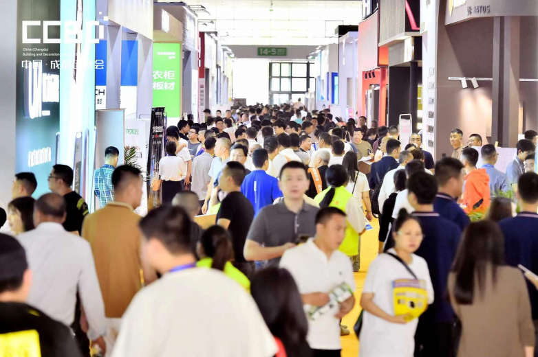 kaiyun开云网站2024中国重庆建博会招商全面启动！10月来重庆有点不一样！(图1)