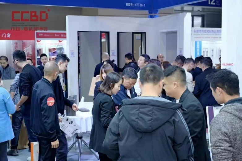 kaiyun开云网站2024中国重庆建博会招商全面启动！10月来重庆有点不一样！(图3)