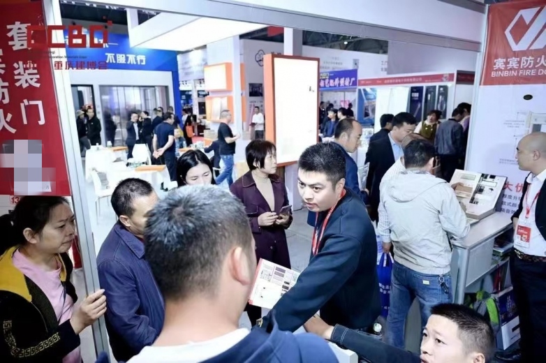 kaiyun开云网站2024中国重庆建博会招商全面启动！10月来重庆有点不一样！(图4)