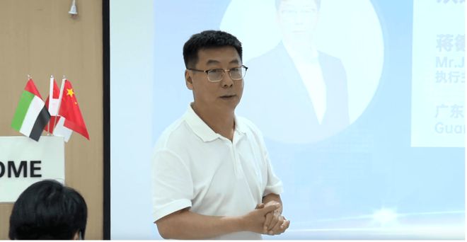 2024 泛家居品牌出海的机遇与挑战「有品有道」主题研讨会成功举办！ 品牌企业聚焦出海印尼与中东市场kaiyun开云网站(图2)