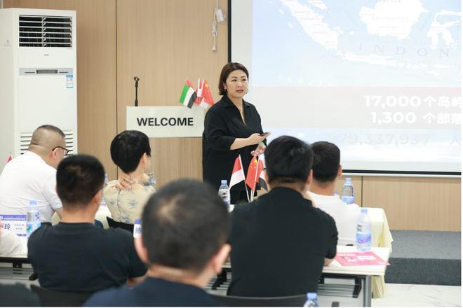 2024 泛家居品牌出海的机遇与挑战「有品有道」主题研讨会成功举办！ 品牌企业聚焦出海印尼与中东市场kaiyun开云网站(图6)