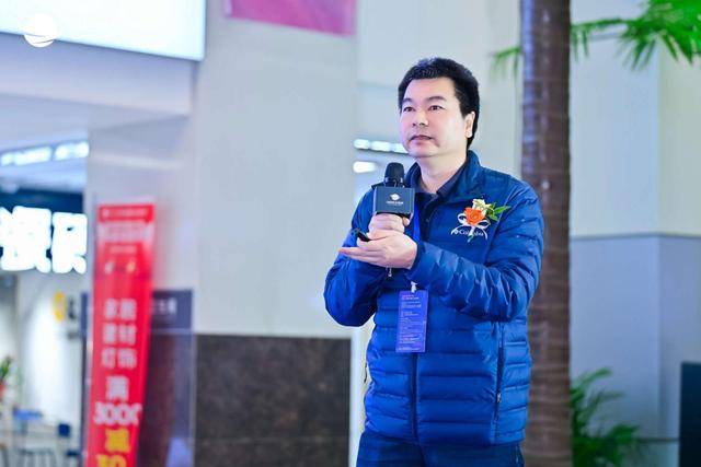 教育赋能产业——2024中国家具行业职业教育培训工作会议盛大召开！ 国富纵横(图12)