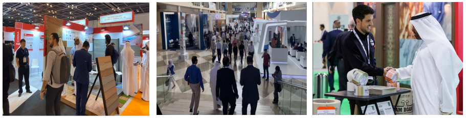 阿拉伯联合酋长国迪拜国际建材五大行业展览会(THE BIG 5)(图1)