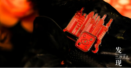 2024发现中国好设计-发现100年度设计师揭晓！(图16)