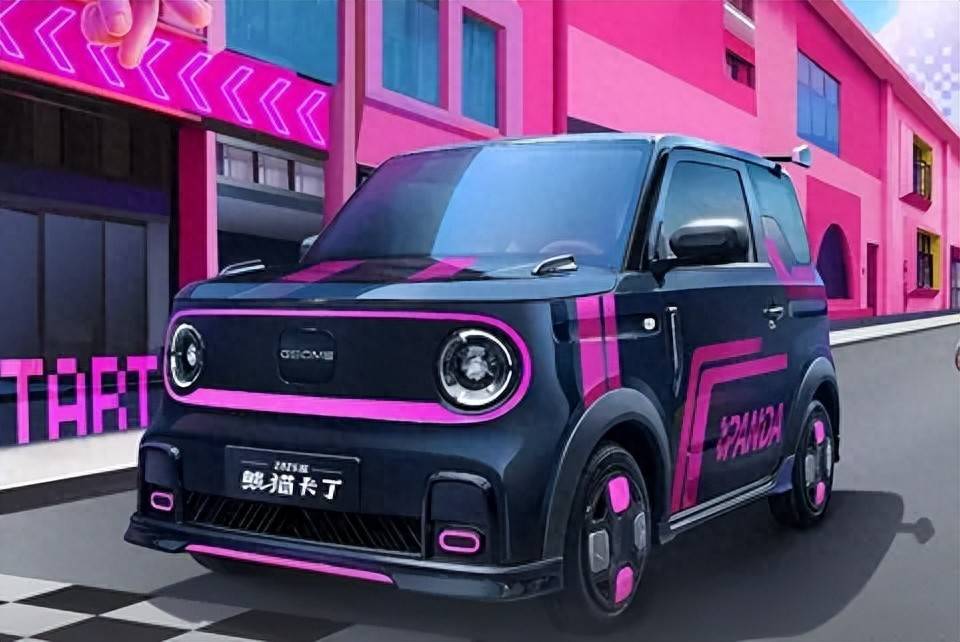 手里只有5万想买代步车这三款续航远保养经济(图1)