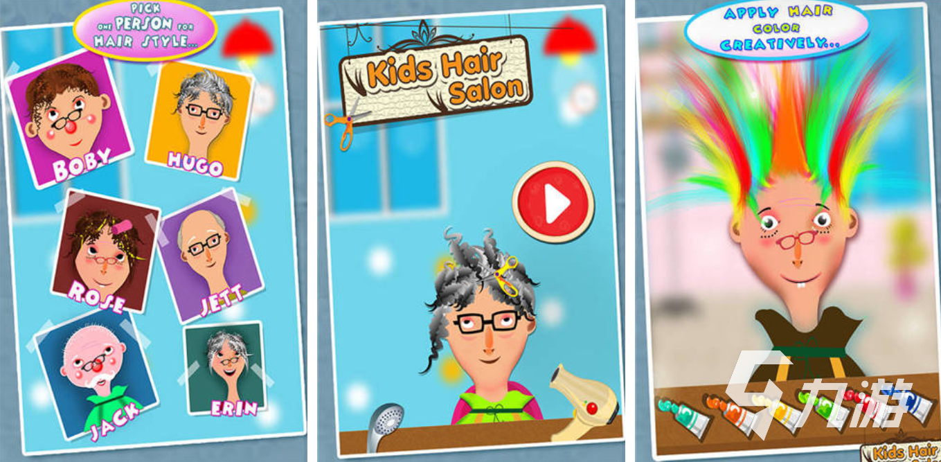 最具人气的设计游戏汇总2024 耐玩的设计手游前十名(图8)