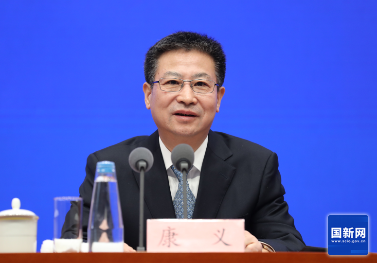 国务院新闻办就2024年国民经济运行情况举行发布会(图2)